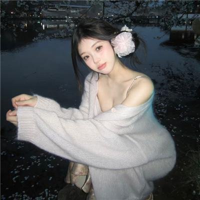 真爱有够杀