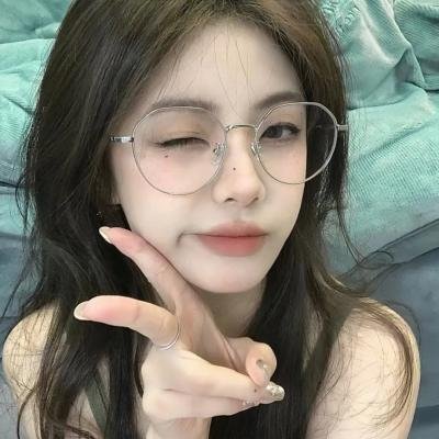 美丽至极